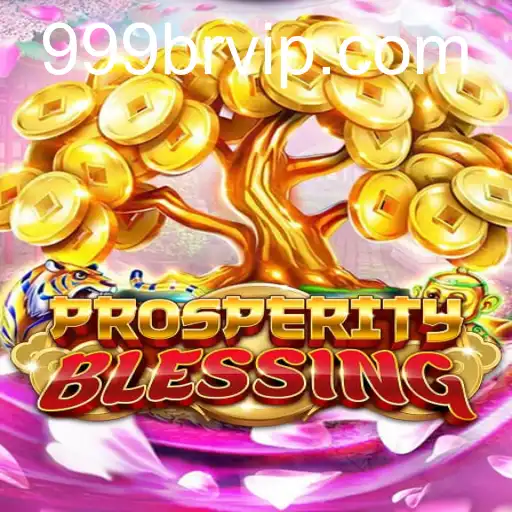 ProsperityBlessing
